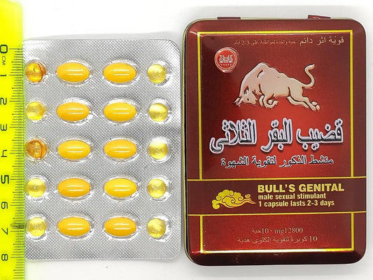 Bull's Genital tablets