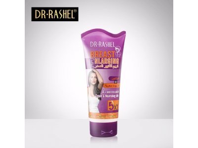 Breast enlargement cream by Dr-Rashel