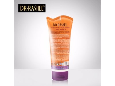 Breast enlargement cream by Dr-Rashel