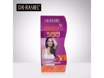 Breast enlargement cream by Dr-Rashel