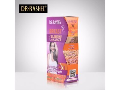 Breast enlargement cream by Dr-Rashel